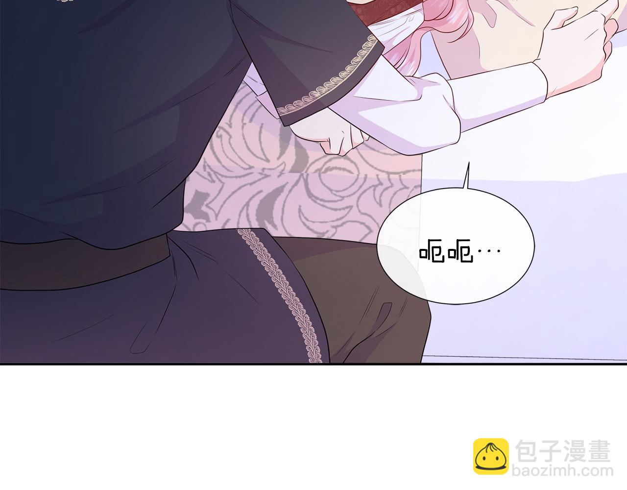 第60话 试探(1/4)-第60话
