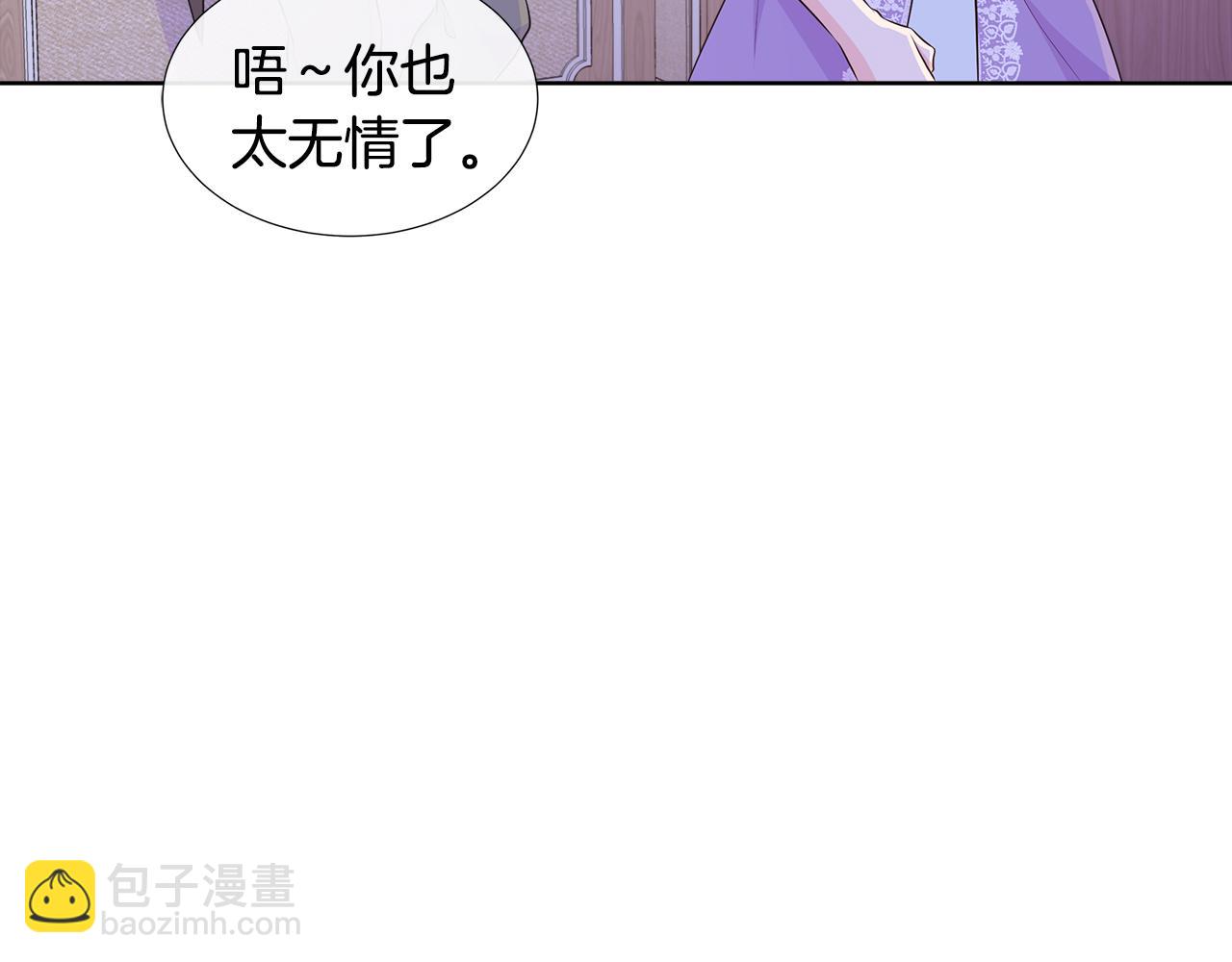 第62话 小孩失踪事件(1/4)-第62话