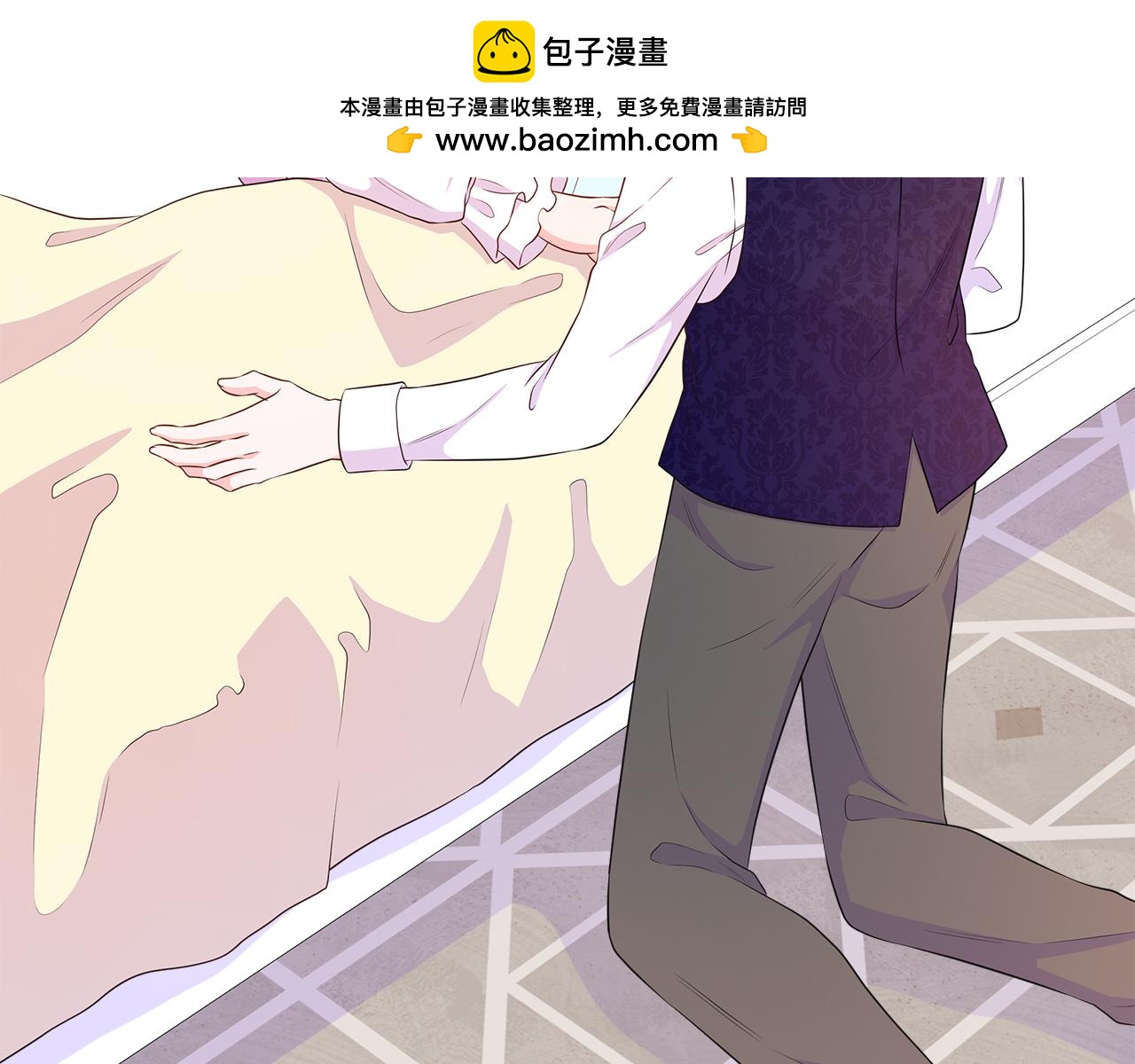 第68话 不可说的秘密(1/4)-第68话