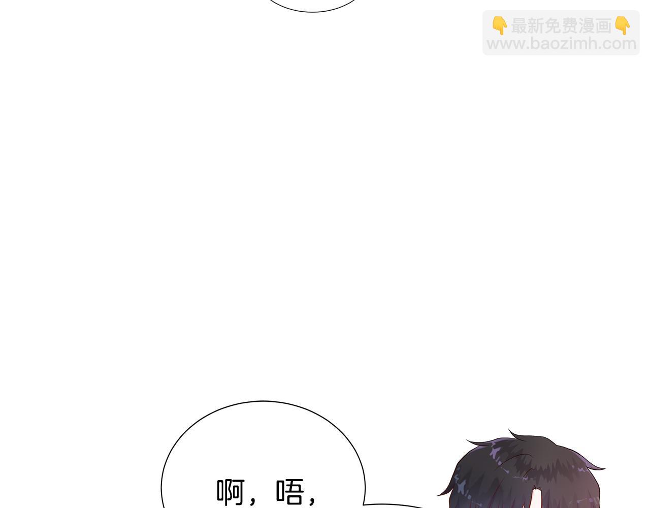 第68话 不可说的秘密(1/4)-第68话