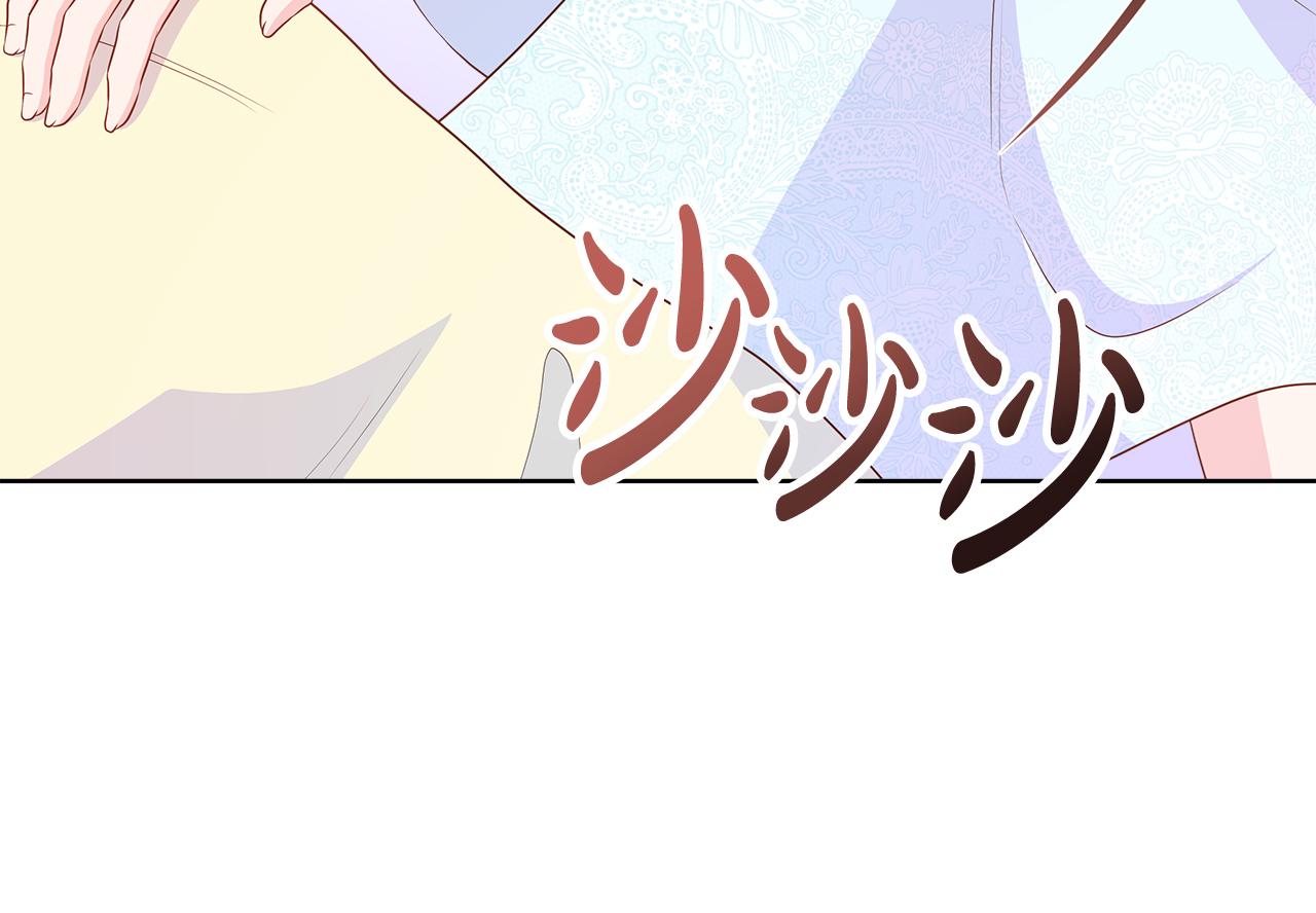 第68话 不可说的秘密(1/4)-第68话