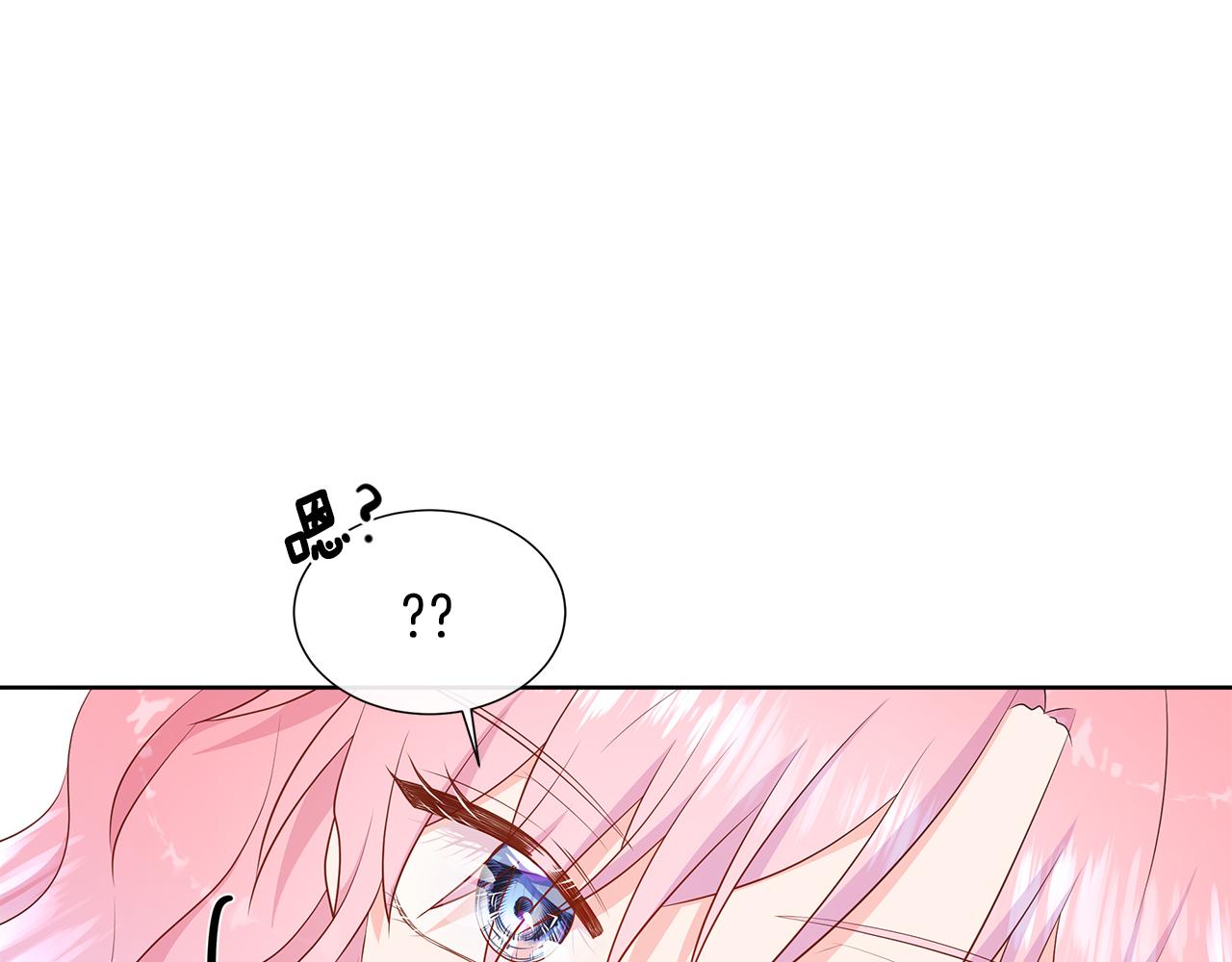 第68话 不可说的秘密(1/4)-第68话