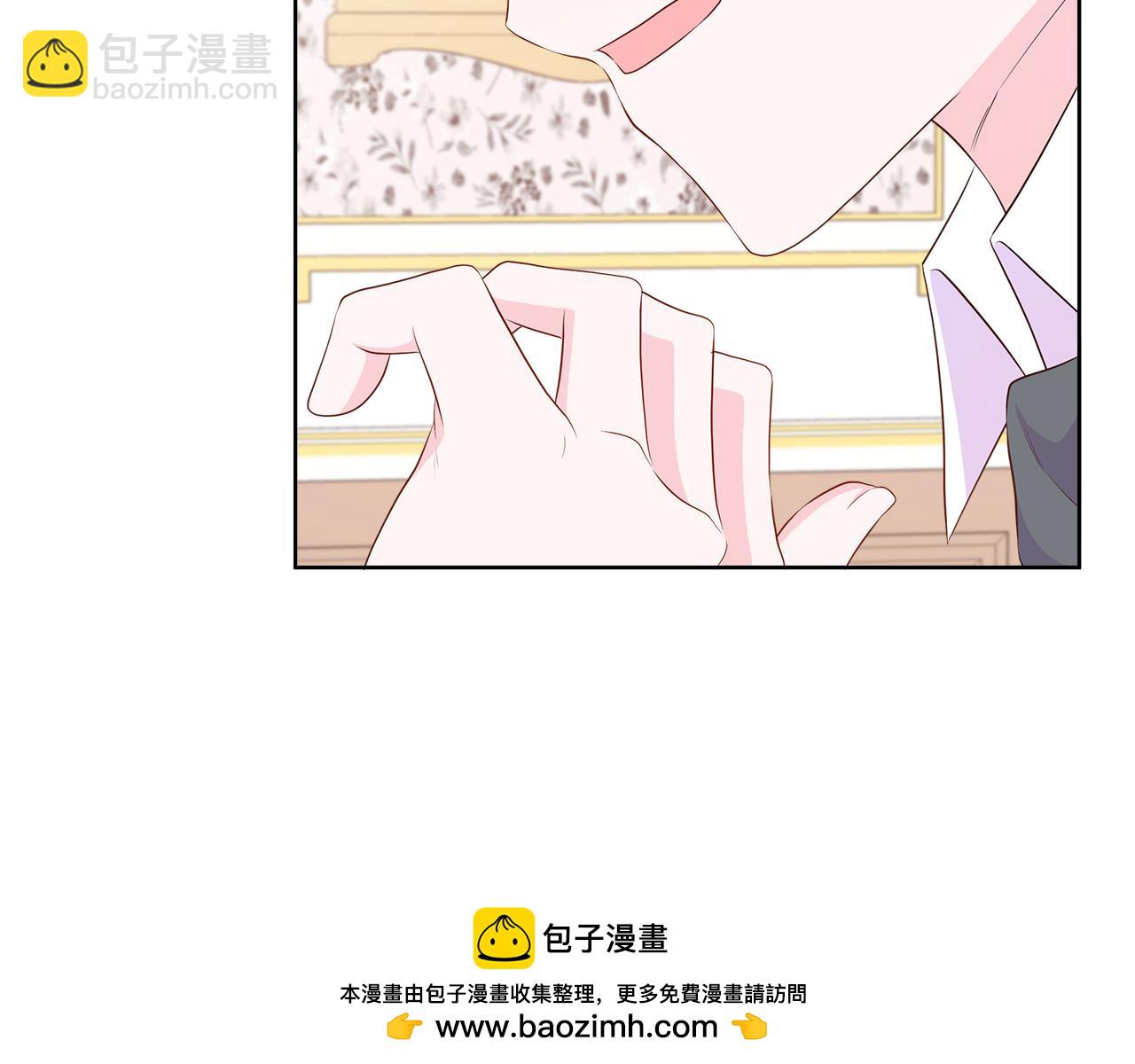 第68话 不可说的秘密(1/4)-第68话