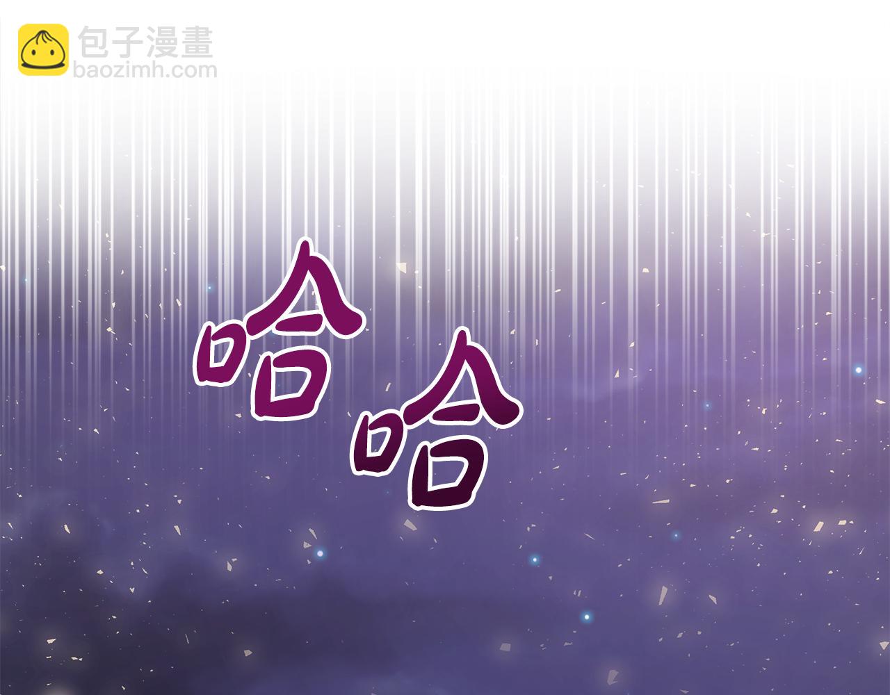 第70话 意外死亡(1/4)-第70话