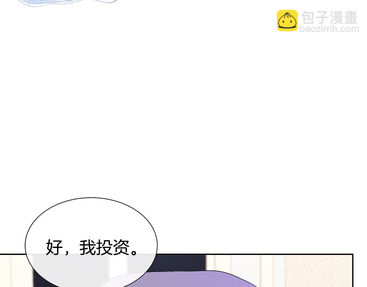 第70话 意外死亡(1/4)-第70话