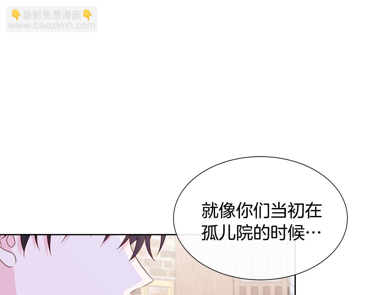 第70话 意外死亡(1/4)-第70话