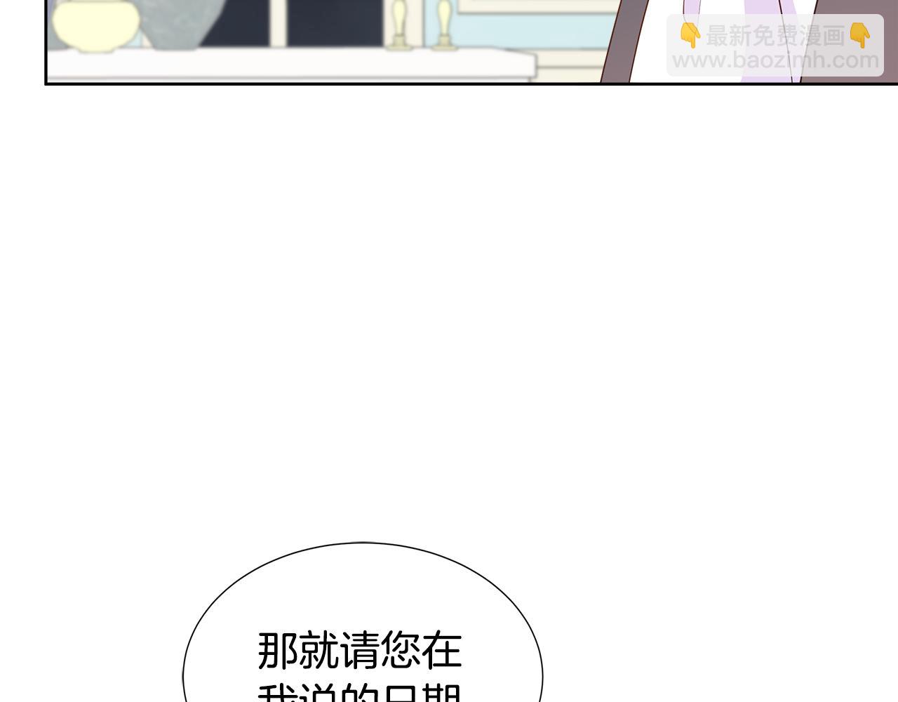 第70话 意外死亡(1/4)-第70话