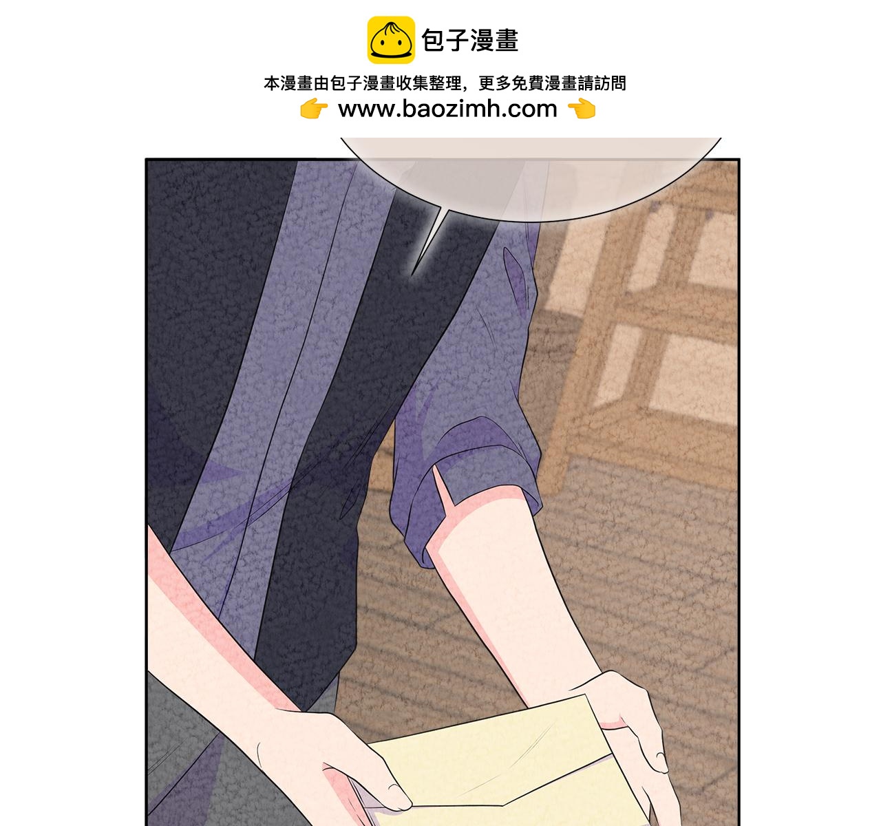 第72话 心意已决(1/4)-第72话