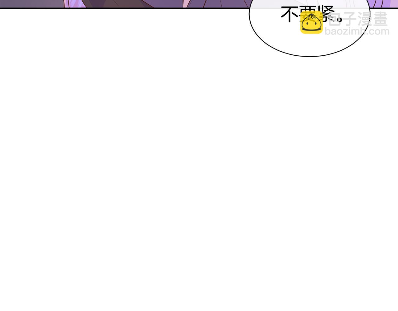 第72话 心意已决(1/4)-第72话