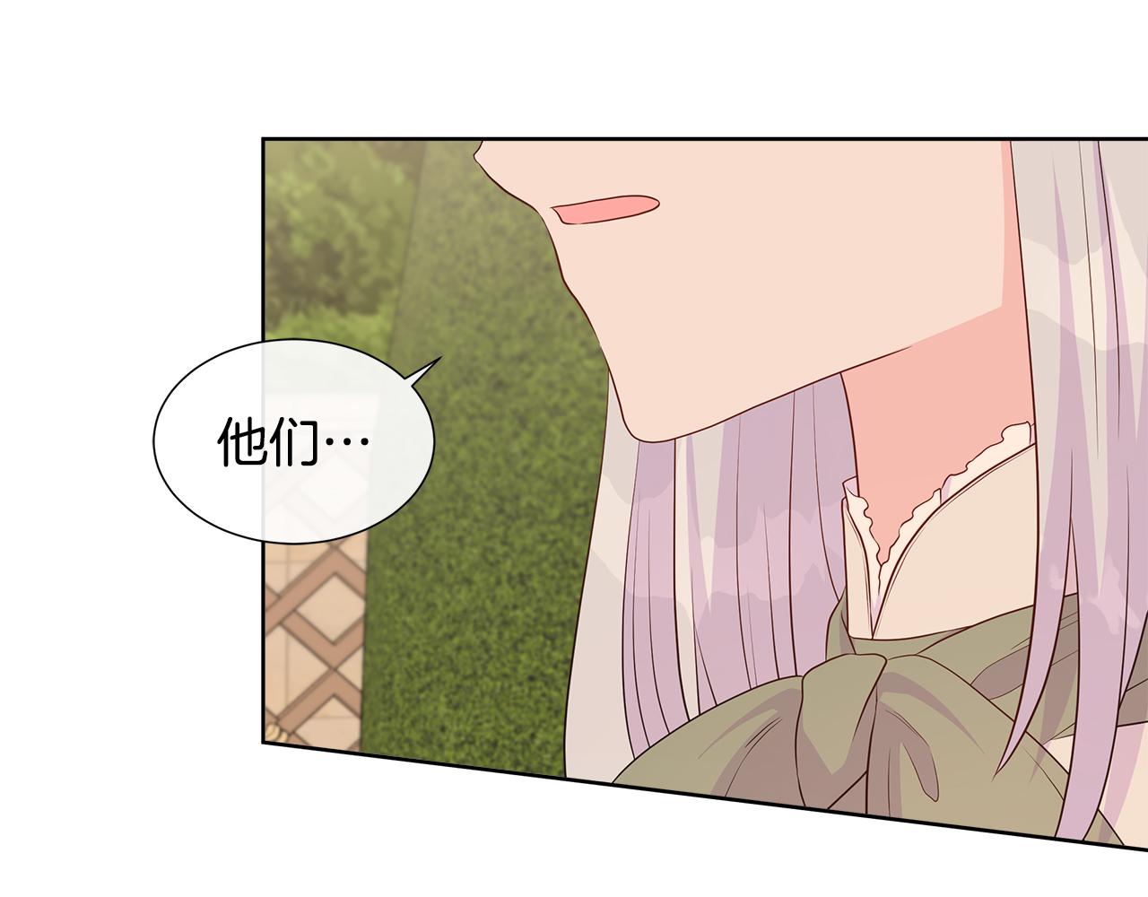 第72话 心意已决(1/4)-第72话