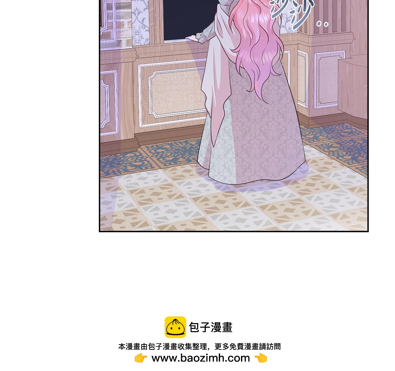第74话 成为主人公(1/4)-第74话