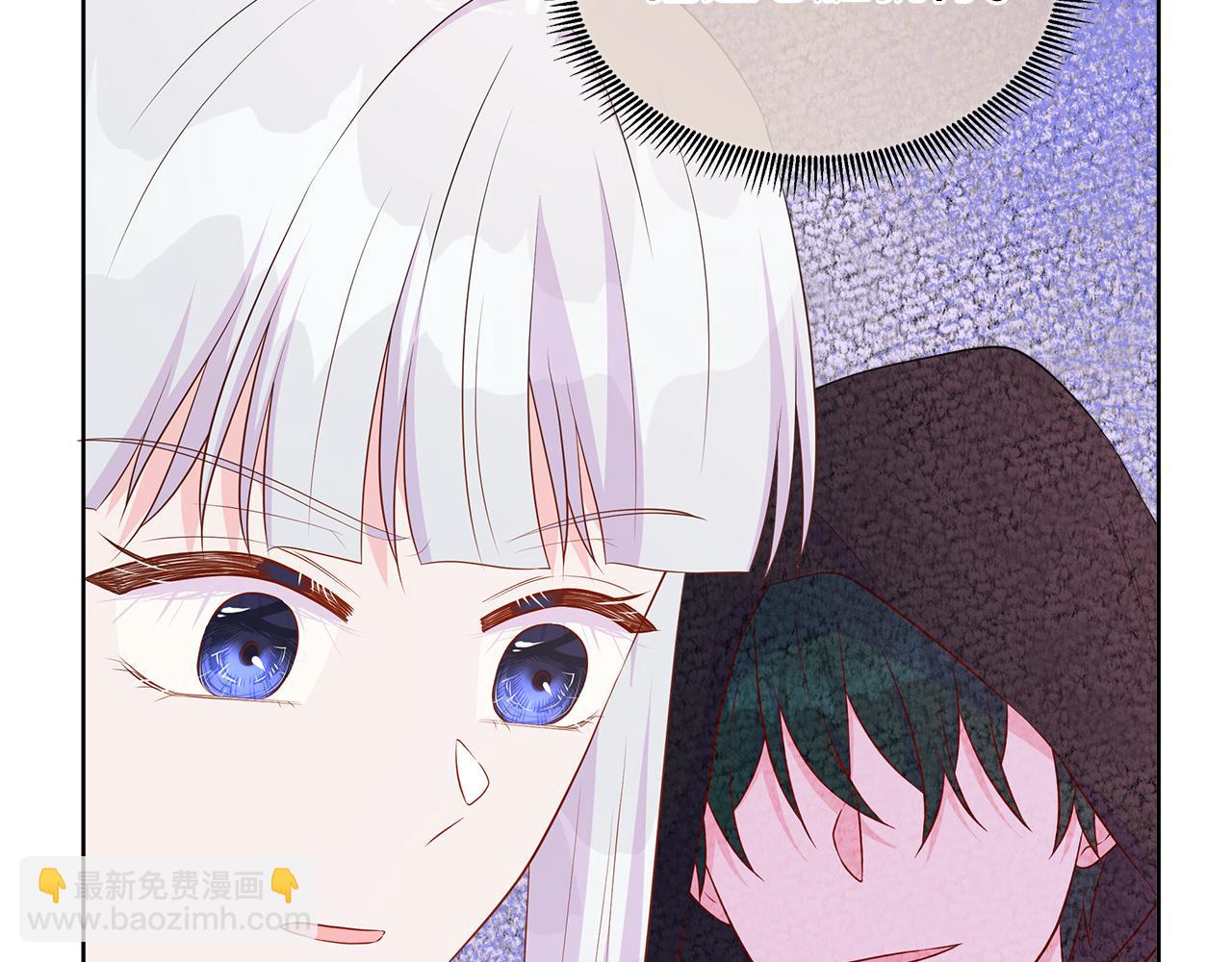 第76话 复仇开始(1/5)-第76话
