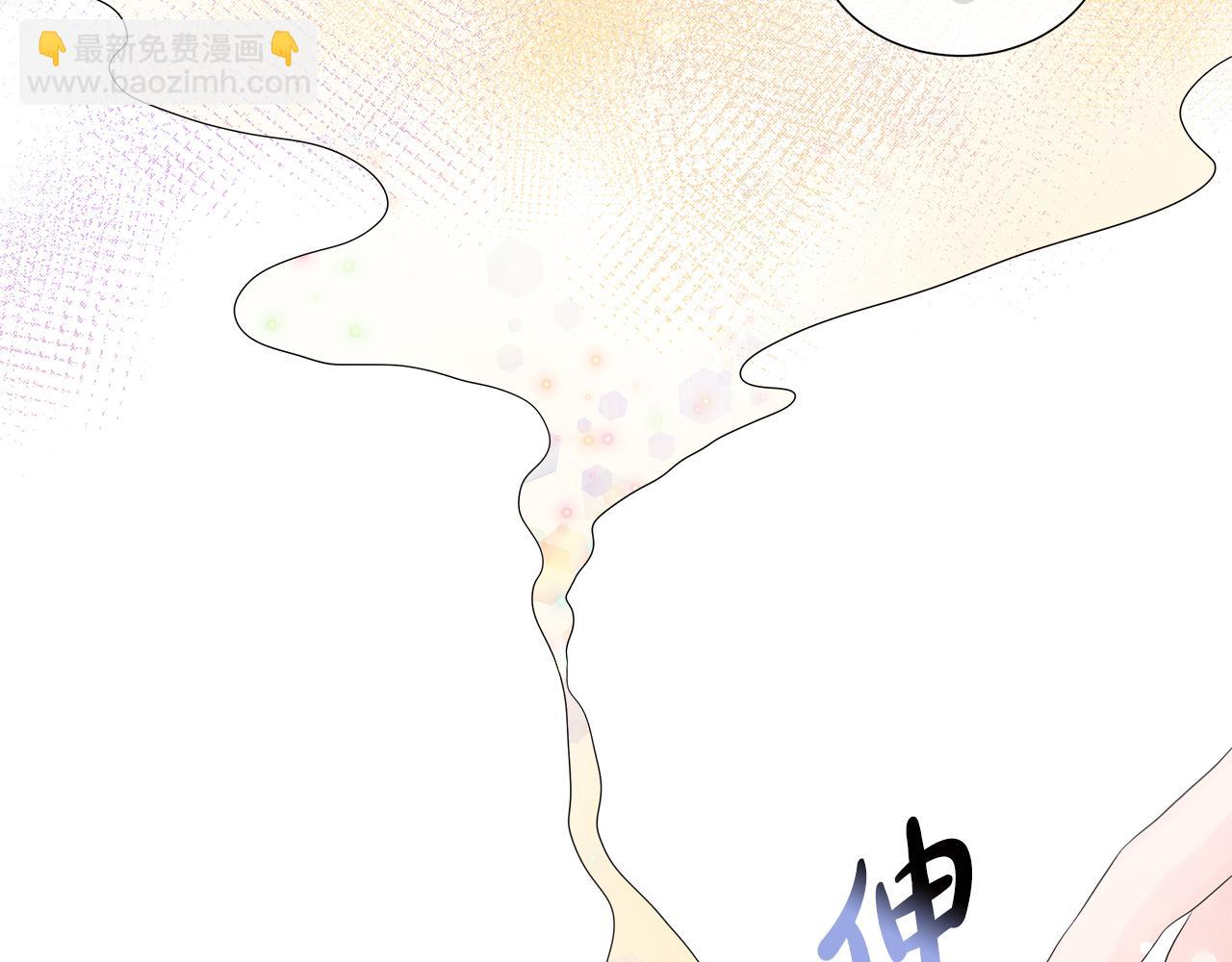 第8话 证明价值(1/4)-第8话