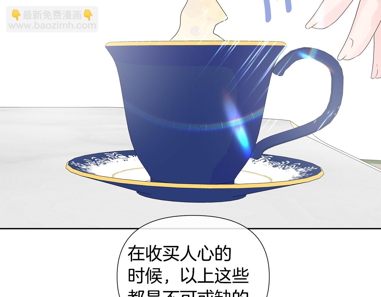 第8话 证明价值(1/4)-第8话