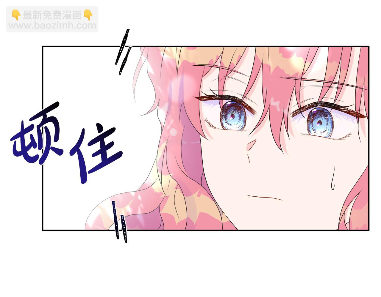 第8话 证明价值(1/4)-第8话