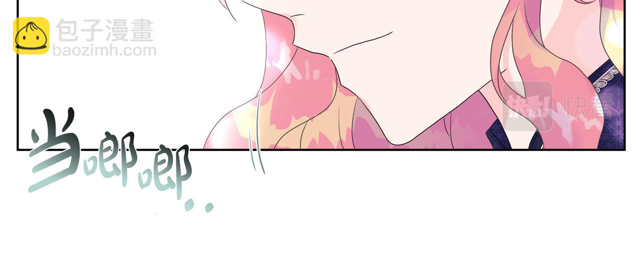 第8话 证明价值(1/4)-第8话