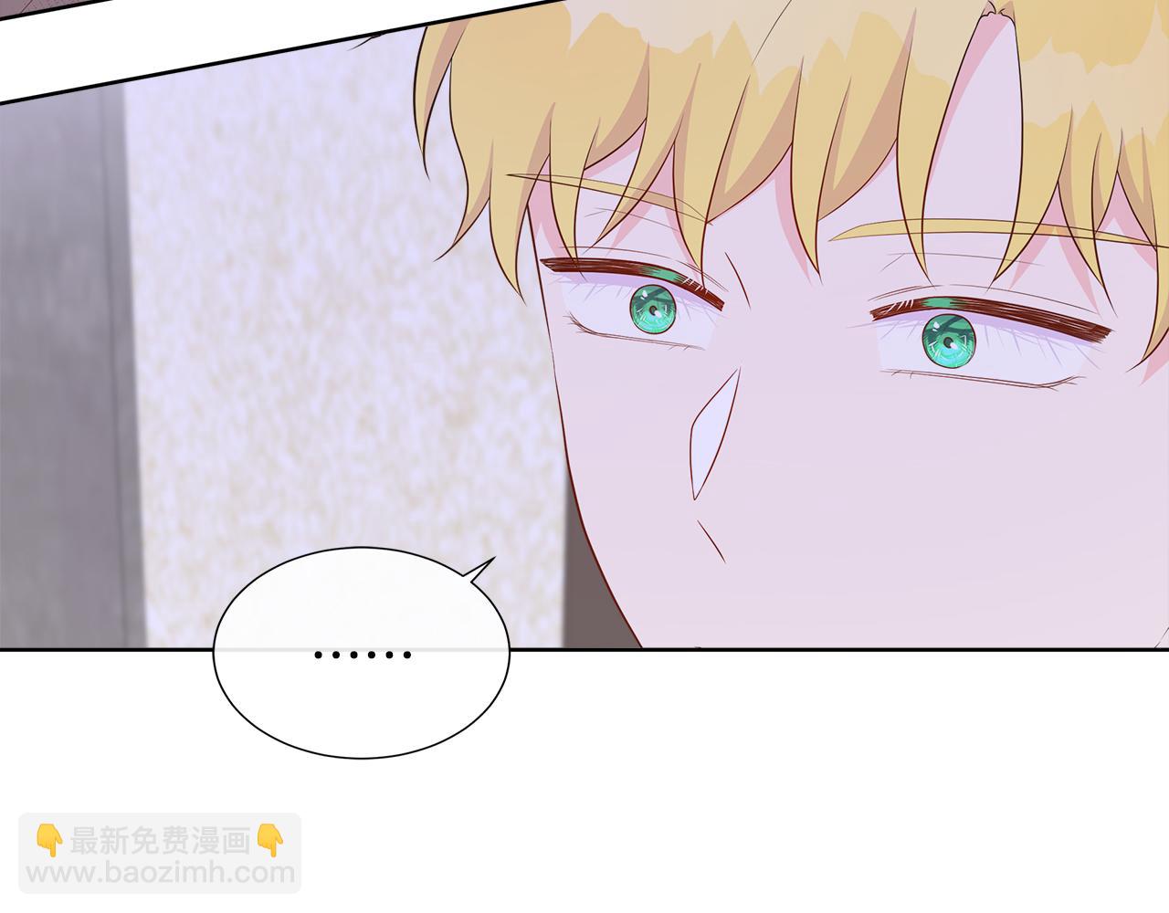 第80话 说出真相(1/5)-第80话