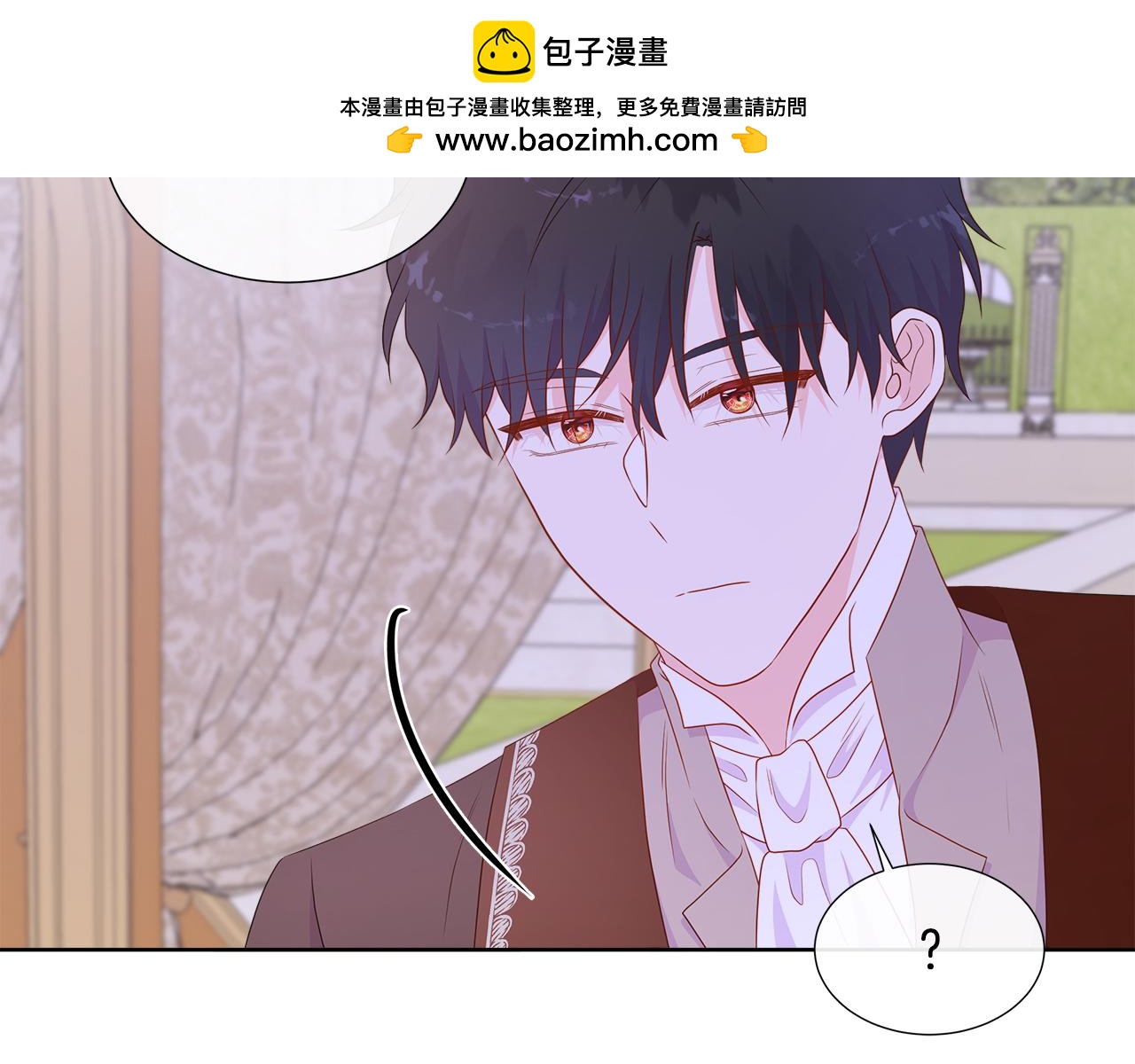 第82话 单独谈话(1/5)-第82话