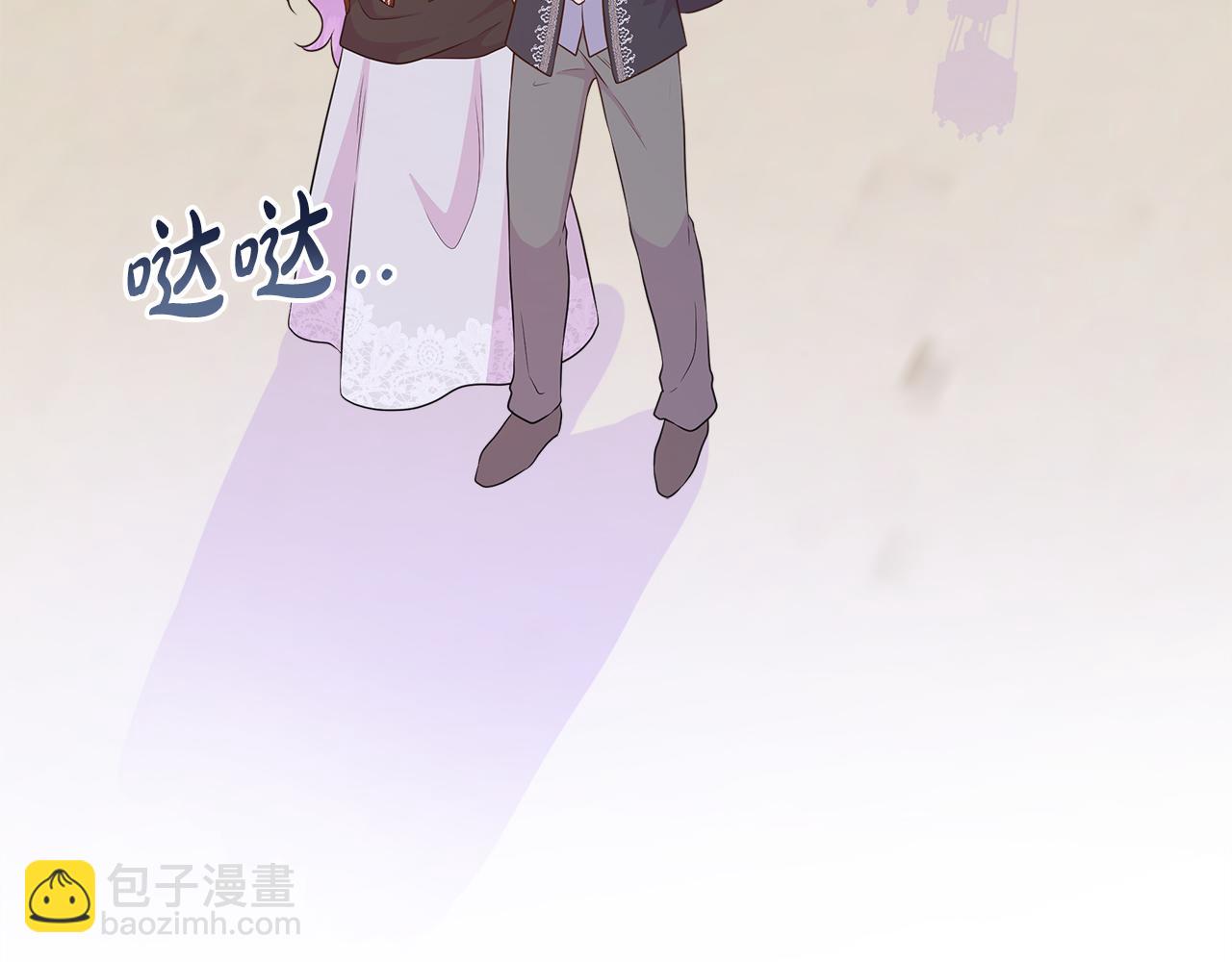 第82话 单独谈话(1/5)-第82话