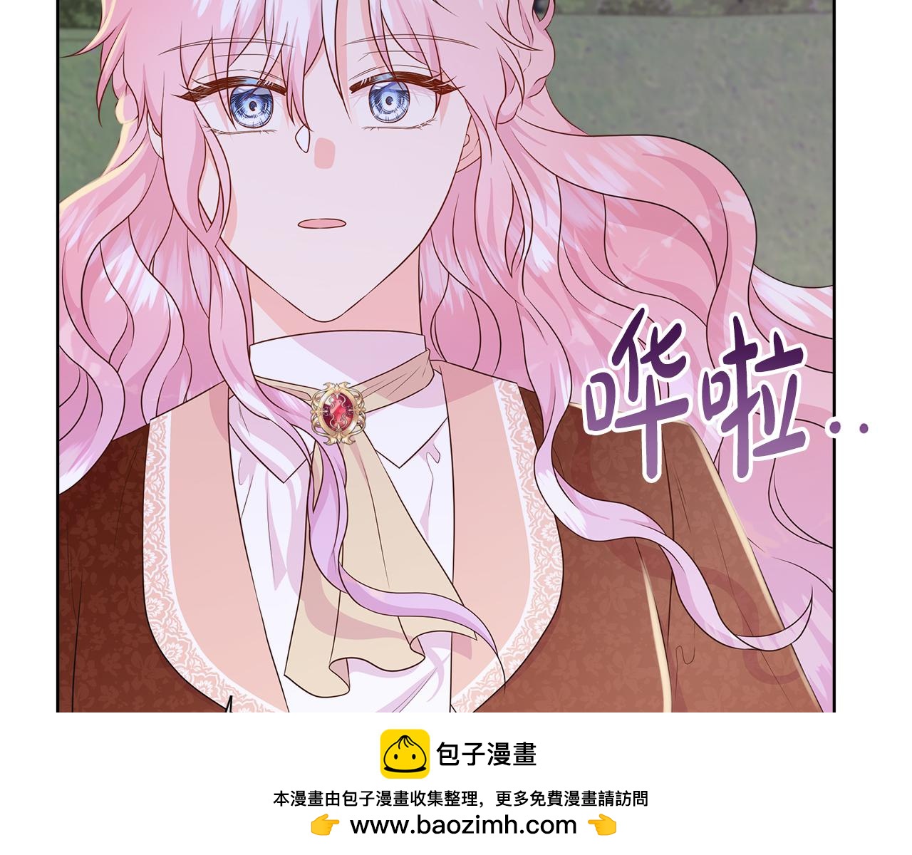 第82话 单独谈话(1/5)-第82话