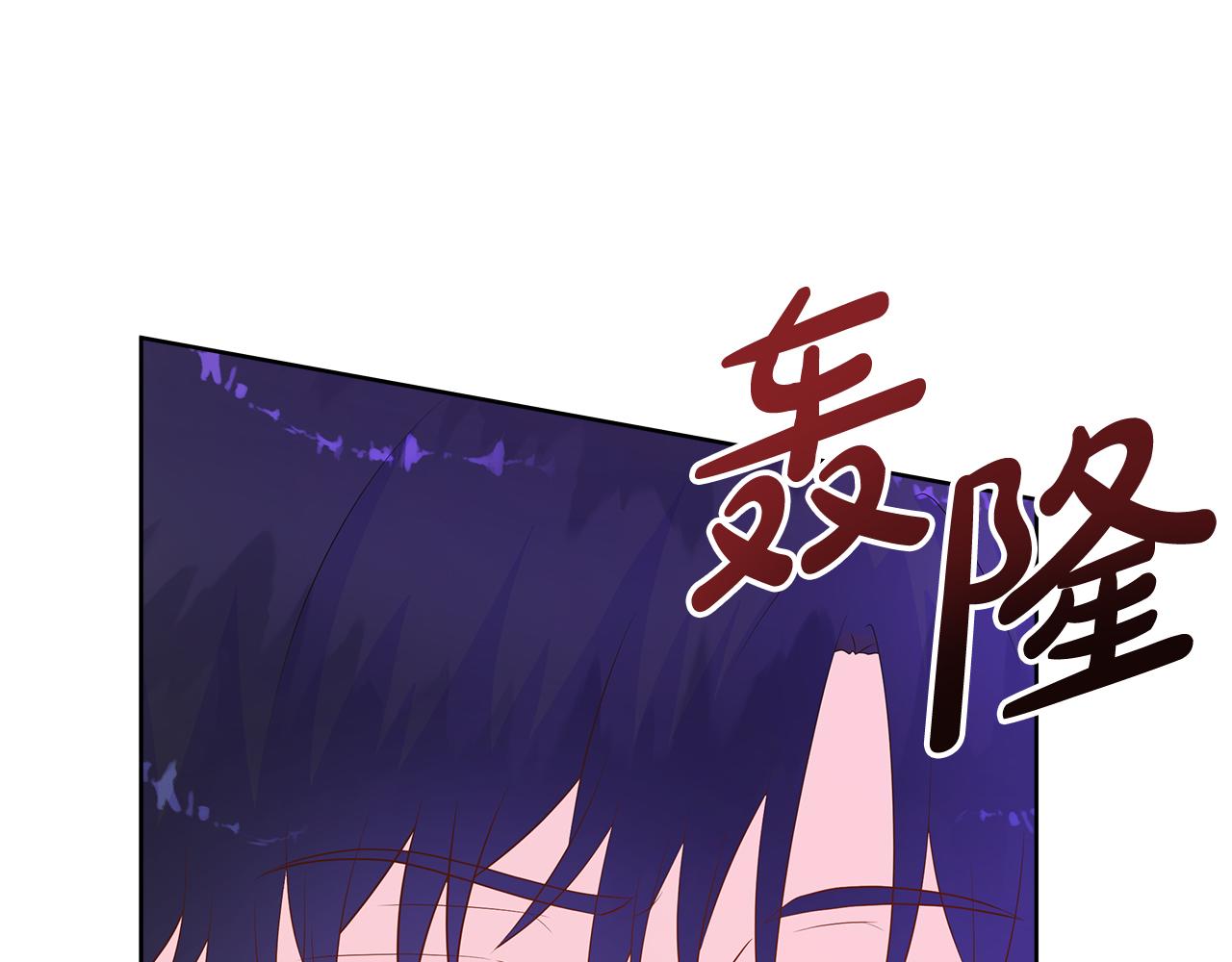 第84话 魔物来袭(1/5)-第84话