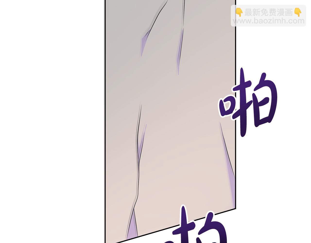 第84话 魔物来袭(1/5)-第84话