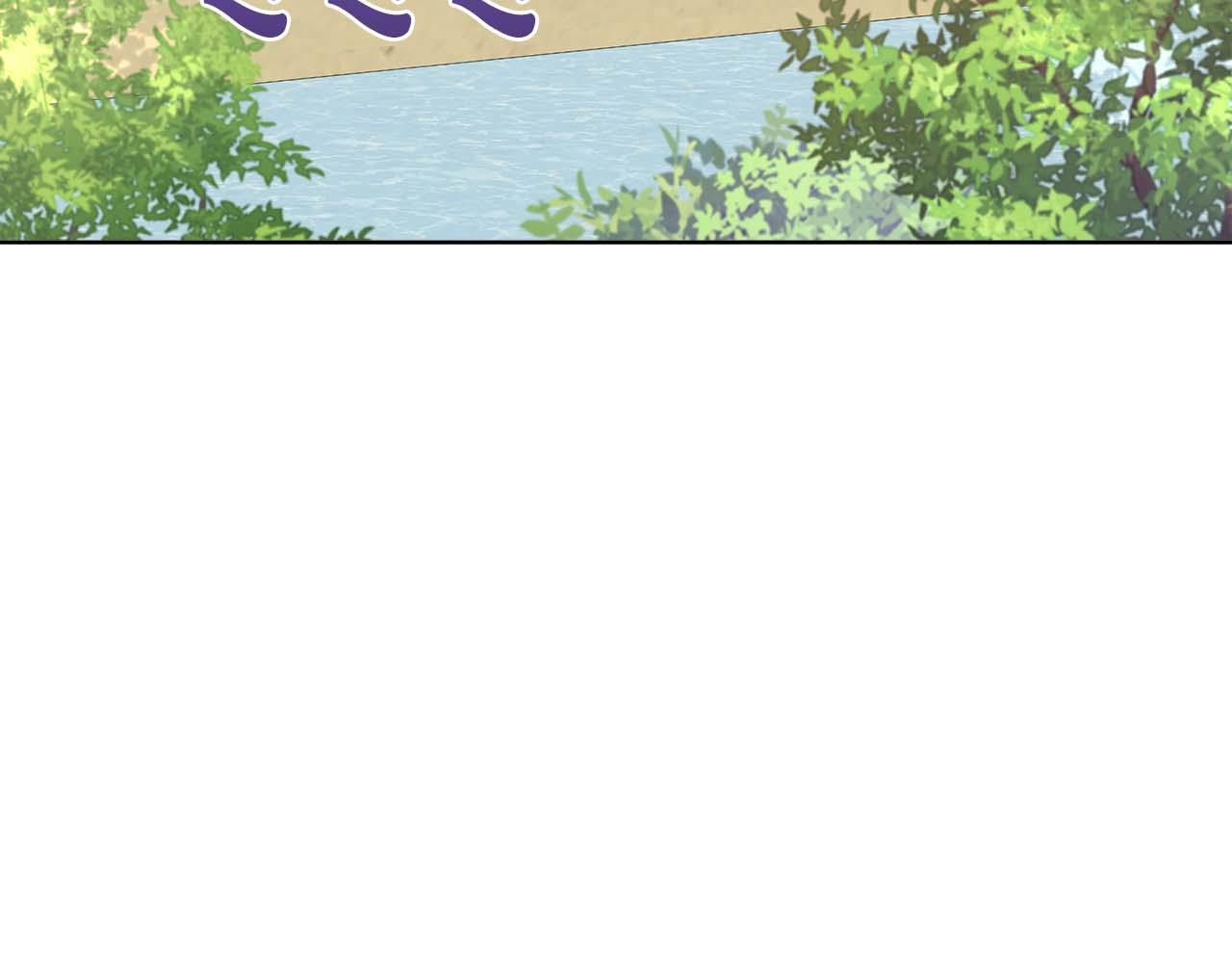 第86话 交易(1/4)-第86话