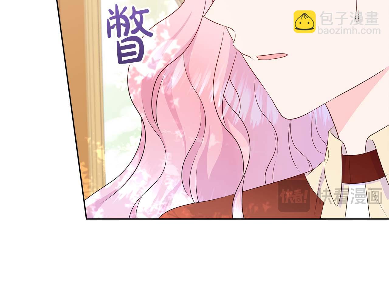第86话 交易(1/4)-第86话