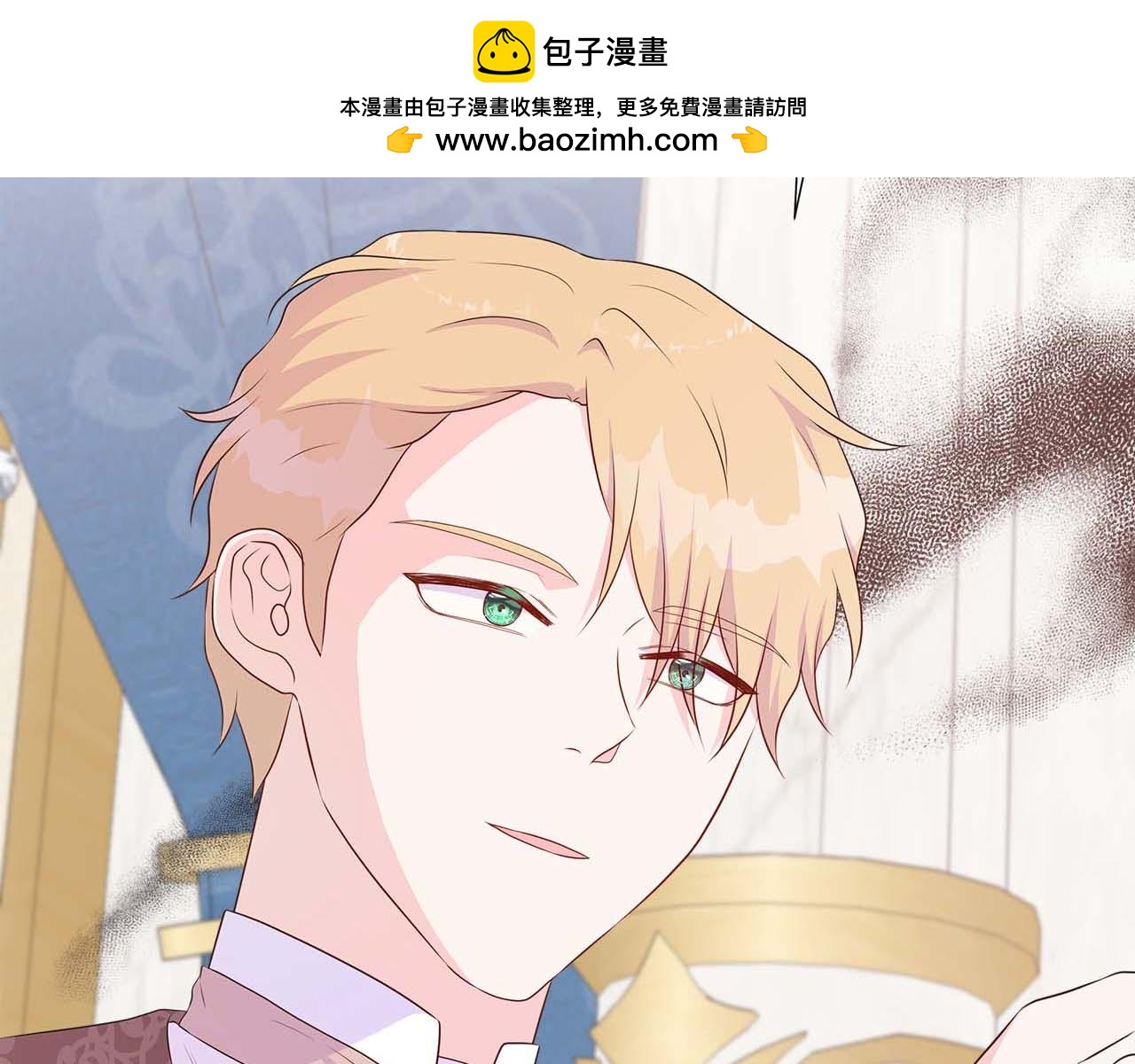 第88话 献上的礼物(1/5)-第88话