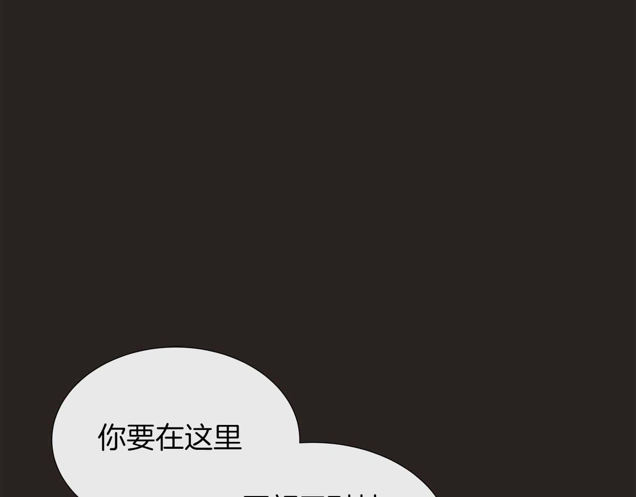 第88话 献上的礼物(1/5)-第88话
