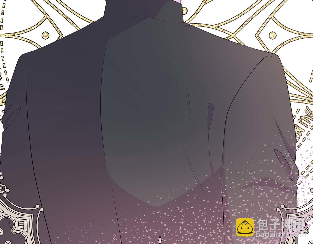 第90话 相亲！？(1/4)-第90话
