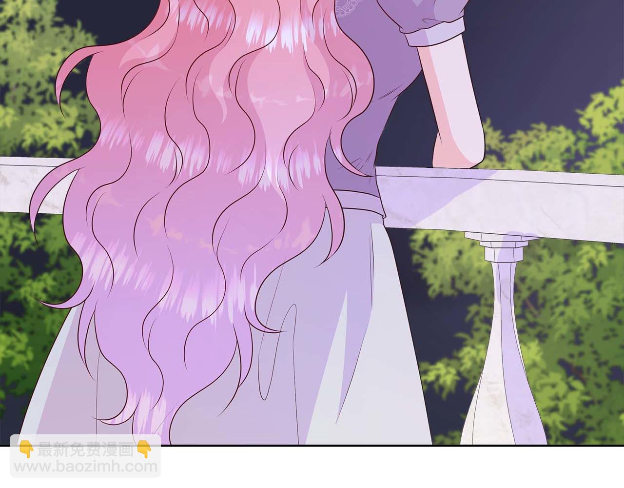 第90话 相亲！？(1/4)-第90话