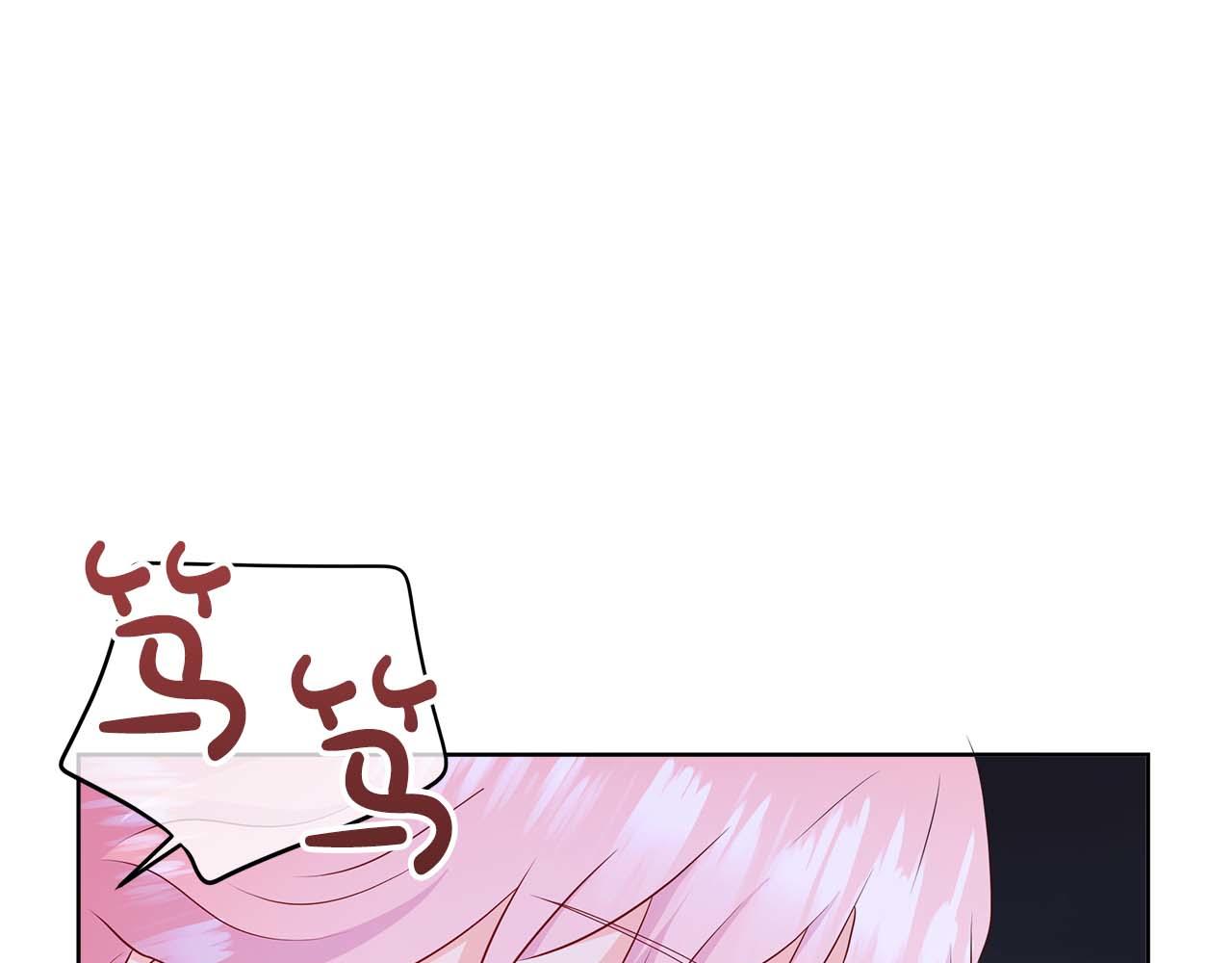 第90话 相亲！？(1/4)-第90话