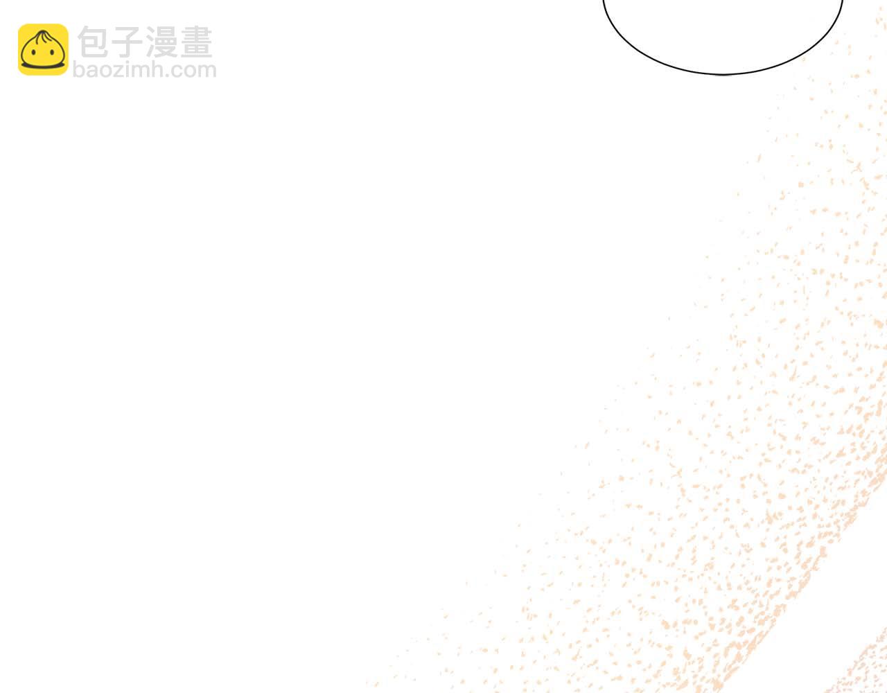 第92话 奇怪的心情(1/4)-第92话
