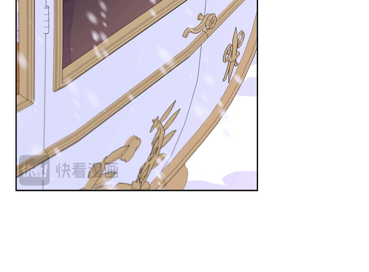 第92话 奇怪的心情(1/4)-第92话