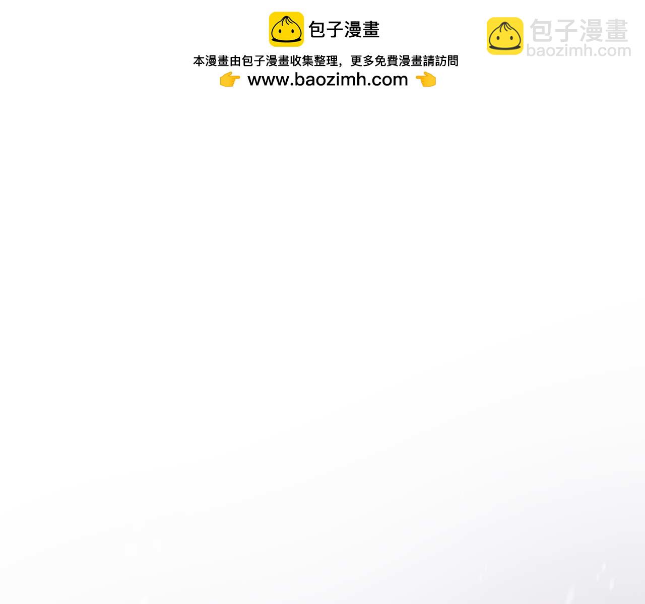 第92话 奇怪的心情(1/4)-第92话