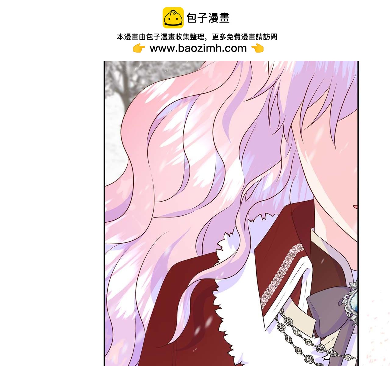 第94话 帕伦的身份(1/4)-第94话