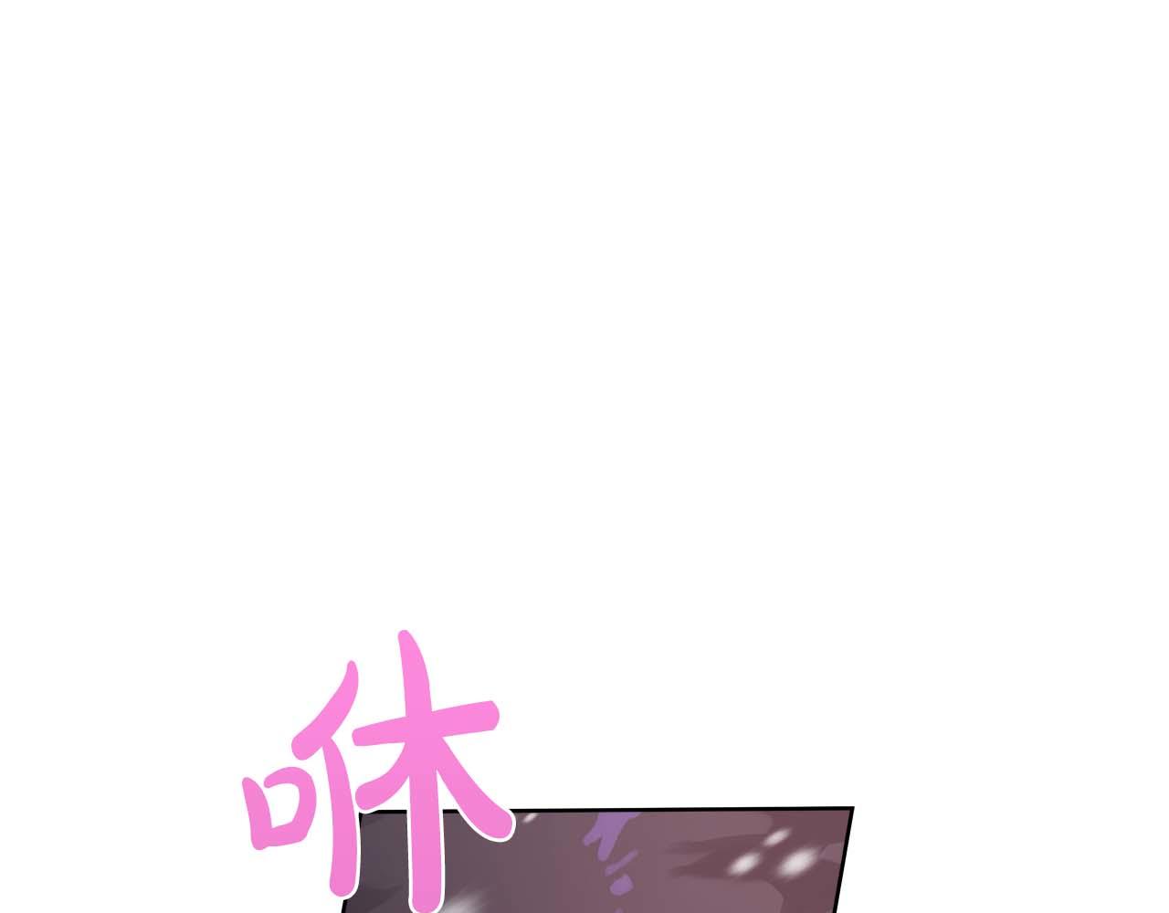 第94话 帕伦的身份(1/4)-第94话