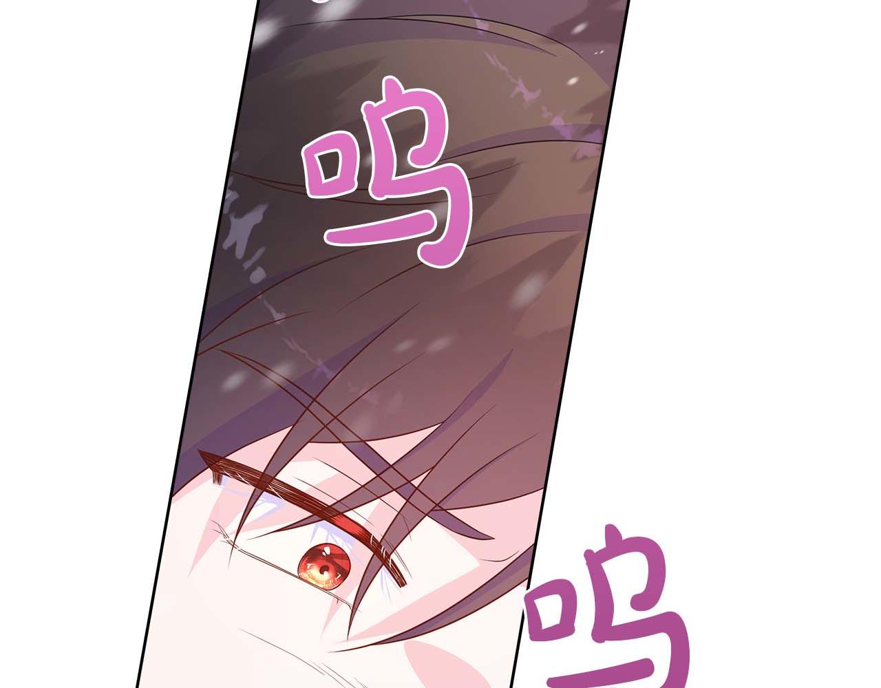 第94话 帕伦的身份(1/4)-第94话