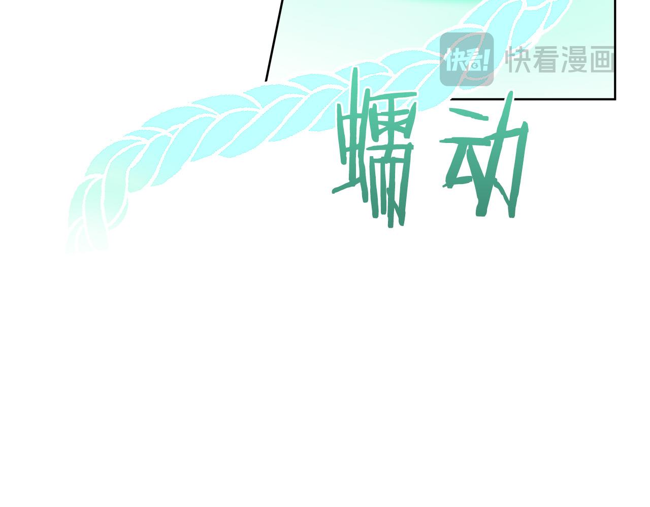 第96话 线索(1/5)-第96话