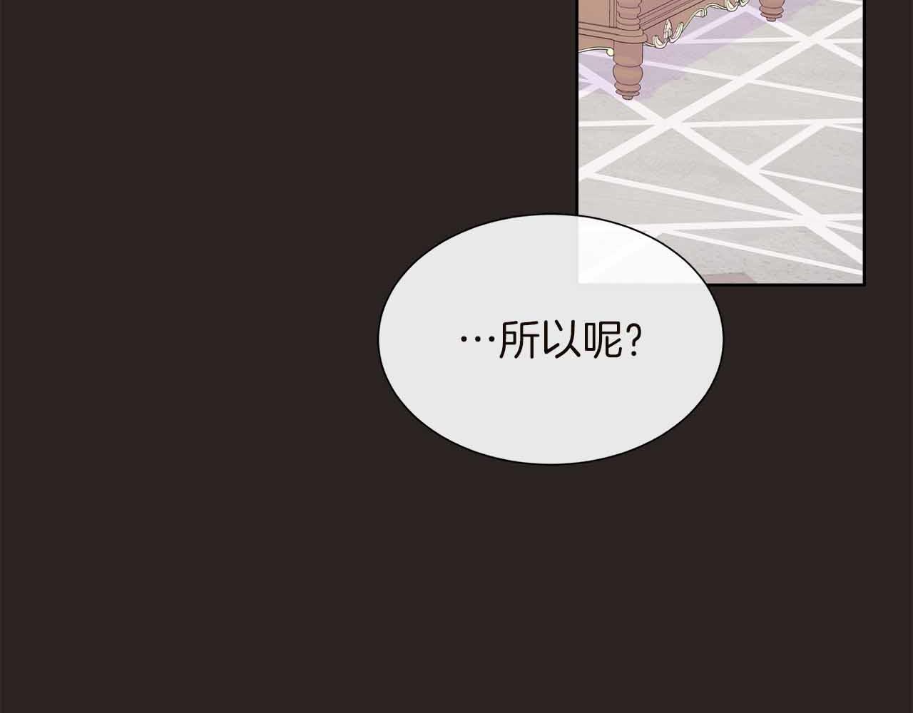 第98话 噩梦(1/5)-第98话