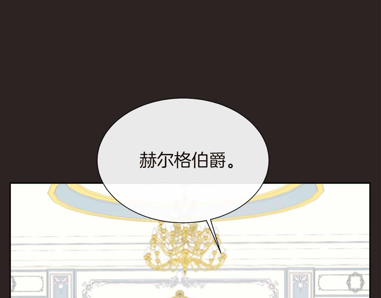 第98话 噩梦(1/5)-第98话