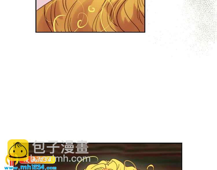 🍵不要小看女配角！ 第101话 美男到家 第16页