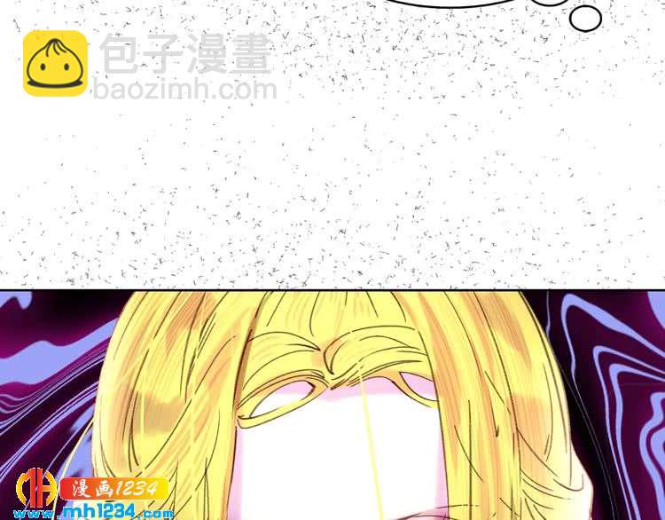 🍵不要小看女配角！ 第101话 美男到家 第22页