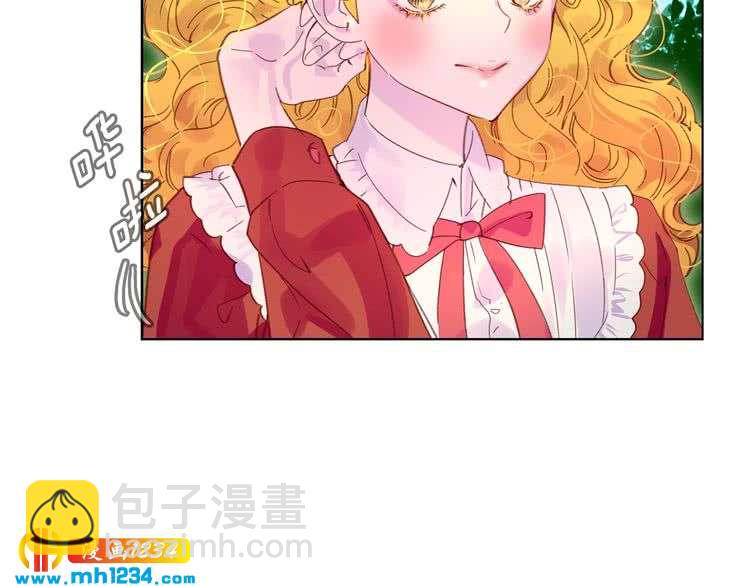 🍵不要小看女配角！ 第104话 杀掉女主？ 第30页