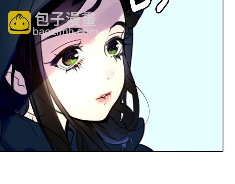 🍵不要小看女配角！ 第11话 强行碰瓷的惊喜 第19页