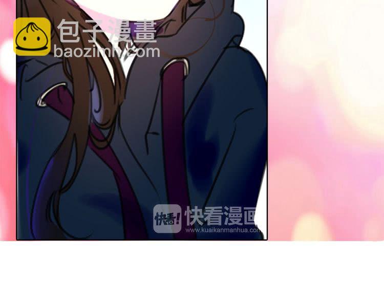 🍵不要小看女配角！ 第11话 强行碰瓷的惊喜 第28页
