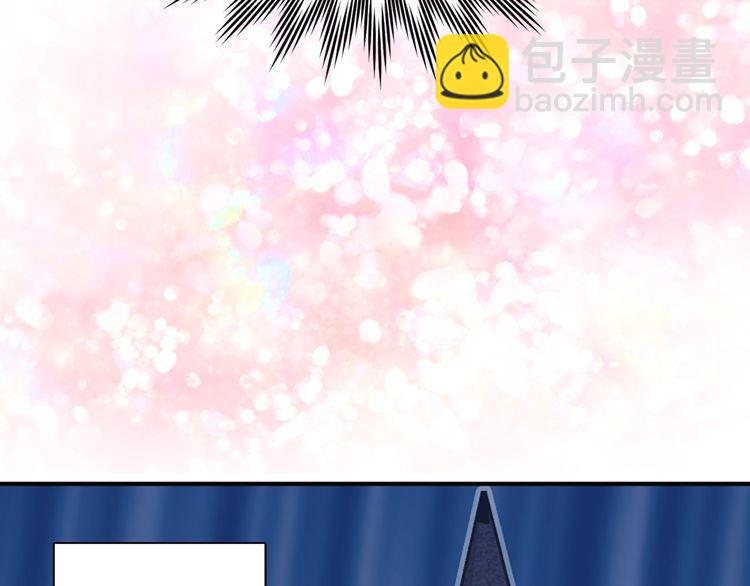 🍵不要小看女配角！ 第116话 只想保护你 第31页