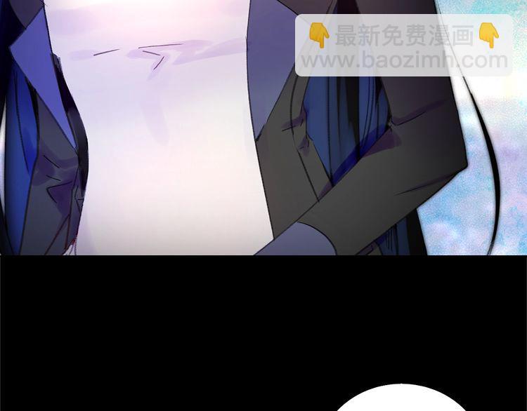 🍵不要小看女配角！ 第130话 诱人的嘴唇 第30页