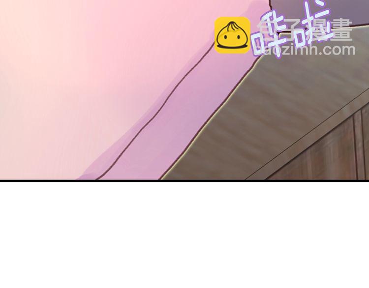🍵不要小看女配角！ 第130话 诱人的嘴唇 第50页